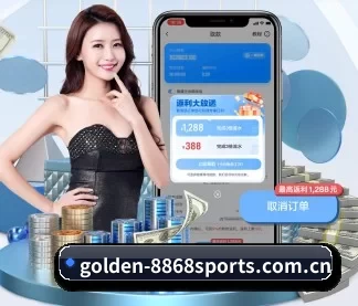 全流程赛事陪伴, 观赛有据可依